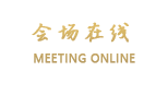 三江丽都时尚大酒店